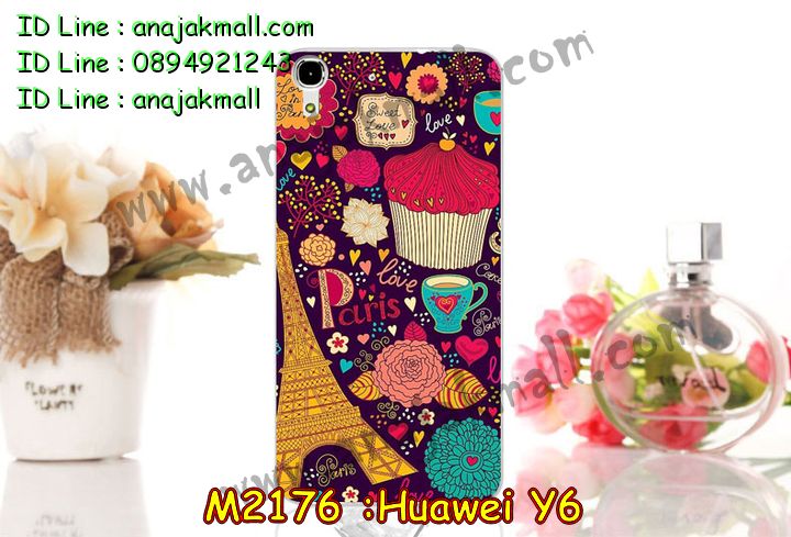 เคส Huawei y6,รับพิมพ์ลายเคส Huawei y6,เคสหนัง Huawei y6,เคสไดอารี่ Huawei ascend y6,สั่งสกรีนเคส Huawei y6,สกรีนเคสนูน 3 มิติ Huawei y6,เคสอลูมิเนียมสกรีนลายนูน 3 มิติ,เคสพิมพ์ลาย Huawei y6,เคสฝาพับ Huawei y6,เคสหนังประดับ Huawei y6,เคสแข็งประดับ Huawei y6,เคสตัวการ์ตูน Huawei y6,เคสซิลิโคนเด็ก Huawei y6,เคสสกรีนลาย Huawei y6,เคสลายนูน 3D Huawei y6,รับทำลายเคสตามสั่ง Huawei y6,สั่งพิมพ์ลายเคส Huawei y6,เคสยางนูน 3 มิติ Huawei y6,พิมพ์ลายเคสนูน Huawei y6,เคสยางใส Huawei ascend y6,เคสโชว์เบอร์หัวเหว่ย y6,เคสยางหูกระต่าย Huawei y6,เคสอลูมิเนียม Huawei y6,เคสอลูมิเนียมสกรีนลาย Huawei y6,เคสแข็งลายการ์ตูน Huawei y6,เคสนิ่มพิมพ์ลาย Huawei y6,เคสซิลิโคน Huawei y6,เคสยางฝาพับหัวเว่ย y6,เคสยางมีหู Huawei y6,เคสประดับ Huawei y6,เคสปั้มเปอร์ Huawei y6,เคสตกแต่งเพชร Huawei ascend y6,เคสขอบอลูมิเนียมหัวเหว่ยพี y6,เคสแข็งคริสตัล Huawei y6,เคสฟรุ้งฟริ้ง Huawei y6,เคสฝาพับคริสตัล Huawei y6